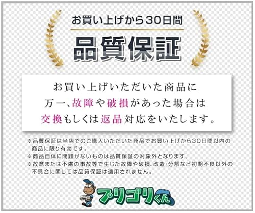 旧モデル Canon インクジェットプリンター複合機 PIXUS MG6530 BK (コピー) (コピー)